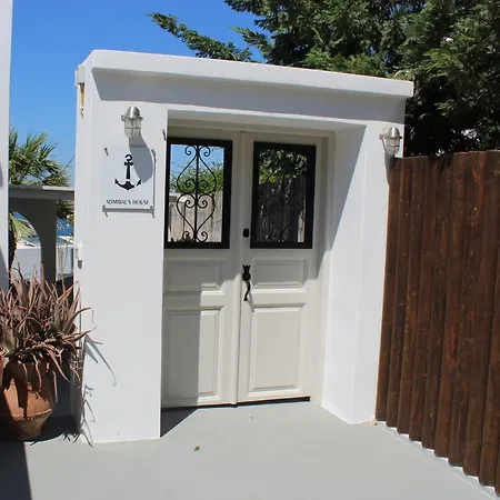 Admiral's House Santorini